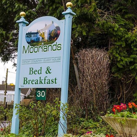 Hutton  Moorlands Country Guest House المظهر الخارجي الصورة