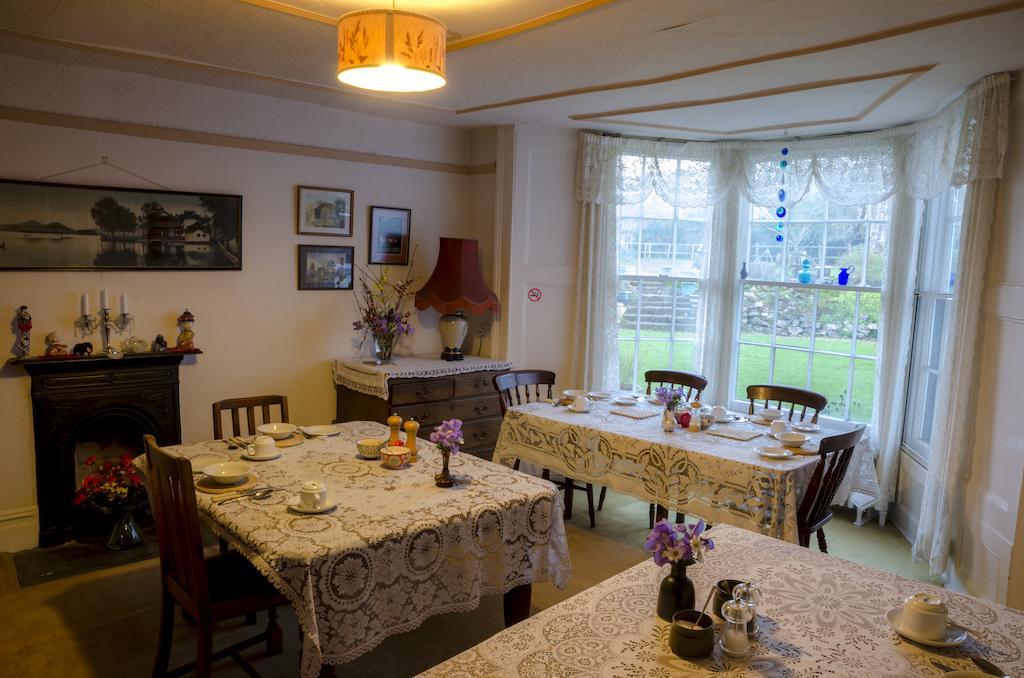Hutton  Moorlands Country Guest House المظهر الخارجي الصورة